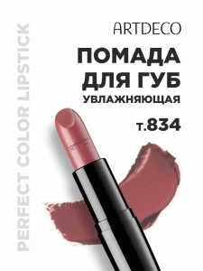 прочее изображение
