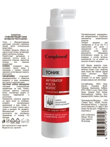прочее изображение