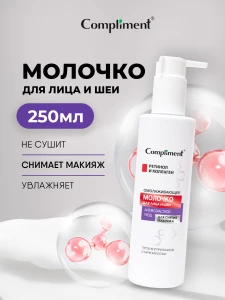 прочее изображение