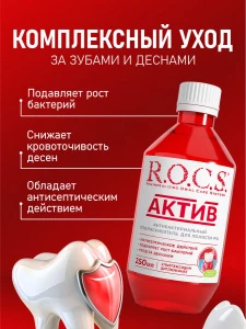 прочее изображение