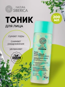 прочее изображение