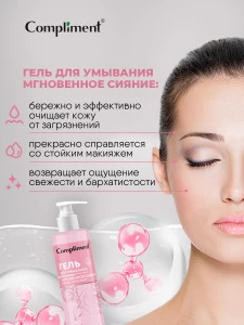прочее изображение