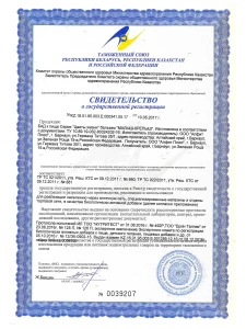 прочее изображение
