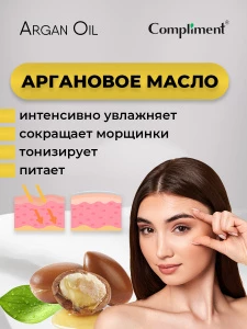 прочее изображение