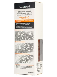прочее изображение
