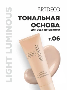 прочее изображение