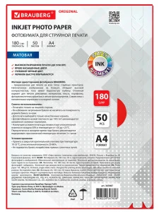 прочее изображение