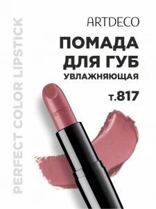 прочее изображение