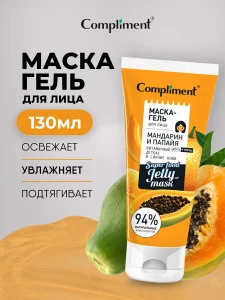 прочее изображение
