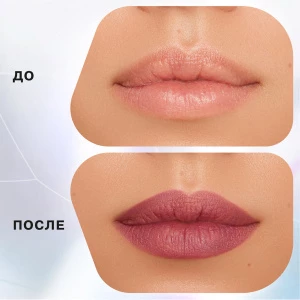 Прочее изображение