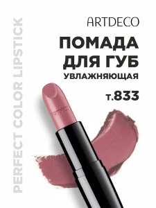 прочее изображение