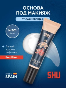 Прочее изображение