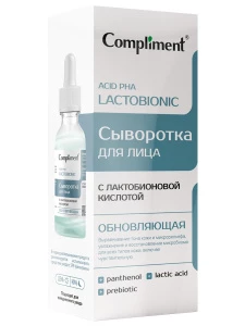 прочее изображение