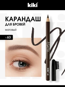 прочее изображение