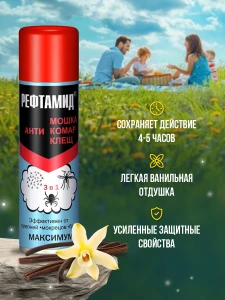 прочее изображение