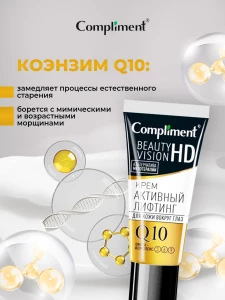 прочее изображение