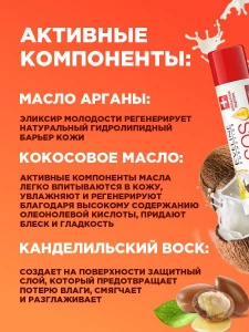 прочее изображение