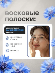 прочее изображение
