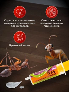 прочее изображение