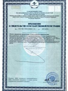 прочее изображение