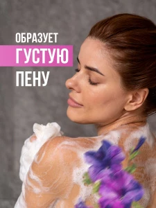 Прочее изображение