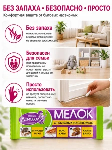 прочее изображение04