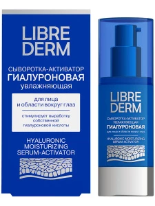 прочее изображение