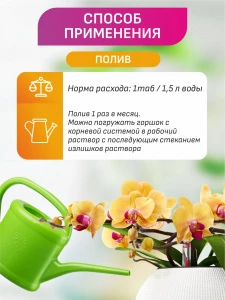 прочее изображение