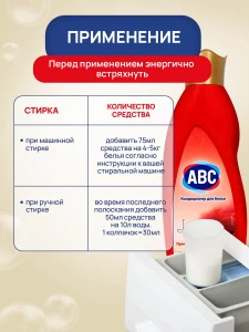 прочее изображение