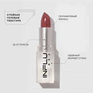 Прочее изображение