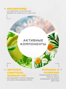 прочее изображение