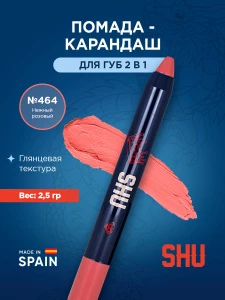 Прочее изображение
