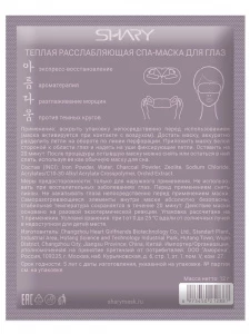 прочее изображение