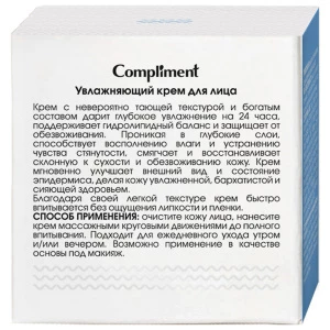 прочее изображение