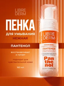 прочее изображение