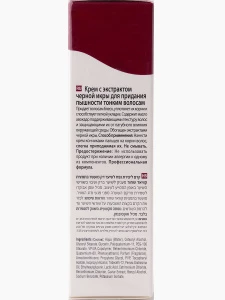 прочее изображение