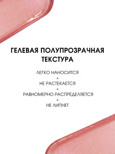прочее изображение02