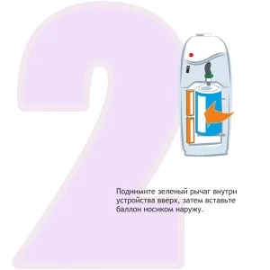 Прочее изображение