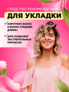 прочее изображение