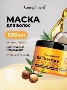 прочее изображение