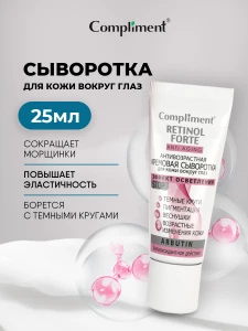 прочее изображение