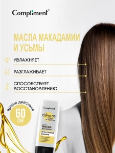 прочее изображение