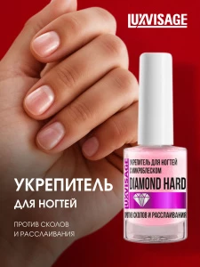 Прочее изображение