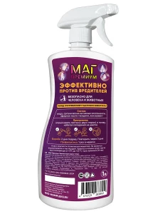 прочее изображение
