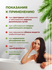 прочее изображение