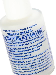 прочее изображение